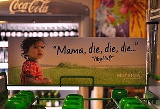 Lost, found & funky in translation